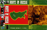 Roots in Russia 2/