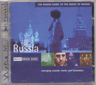 The rough guide to the music of Russia/-