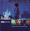 The rough guide to the music of Russia/  