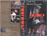 / VHS