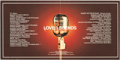 Love Legends/  
